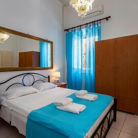 Campiello Apartment