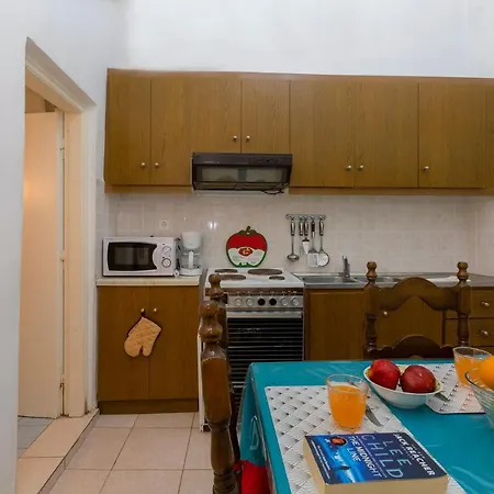 Campiello Apartamento *